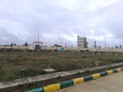 Image of 1200 Sq.ft Residential Plot / Land for sale in Vemagal, Kolar for Rs. 3750000