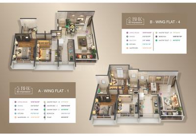Image of 1200 Sq.ft 2 BHK Apartment / Flat for sale in Neelkanth Stella, Panvel, Navi Mumbai for Rs. 11900000