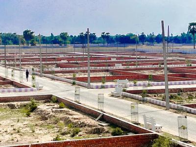 Image of 1000 Sq.ft Residential Plot / Land for sale in Sarojini Nagar, Lucknow for Rs. 850000