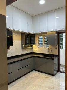 Kitchen Image of 4800 Sq.ft 6 BHK Duplex for sale in Jnana Ganga Nagar Bengaluru for Rs. 36500000