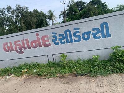 Karamala Plot View 2