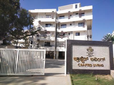 Image of 980 Sq.ft 2 BHK Apartment / Flat for sale in SPT Crafted Living by SPT Group, Doddagattiganabbe, Bengaluru for Rs. 5200000