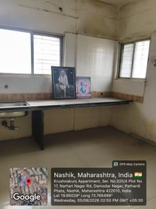 Pathardi Gaon Kitchen 1