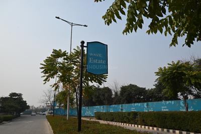 Image of 3150 Sq.ft Residential Plot / Land for sale in Sector 85, Mohali for Rs. 39000000