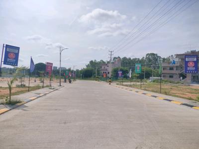 Image of 1650 Sq.ft Residential Plot / Land for sale in Nelamangala, Bengaluru for Rs. 7588300