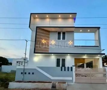 Image of 750 Sq.ft 2 BHK Villa for sale in Kumbalgodu, Bengaluru for Rs. 6800000