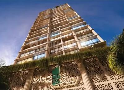 Image of 1265 Sq.ft 3 BHK Apartment / Flat for sale in Meghna Shree Pranam, Andheri West, Mumbai for Rs. 36100000