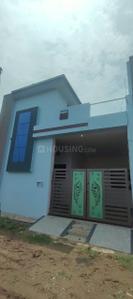 Image of 900 Sq.ft 2 BHK Independent House for sale in Borsi, Durg for Rs. 3500000