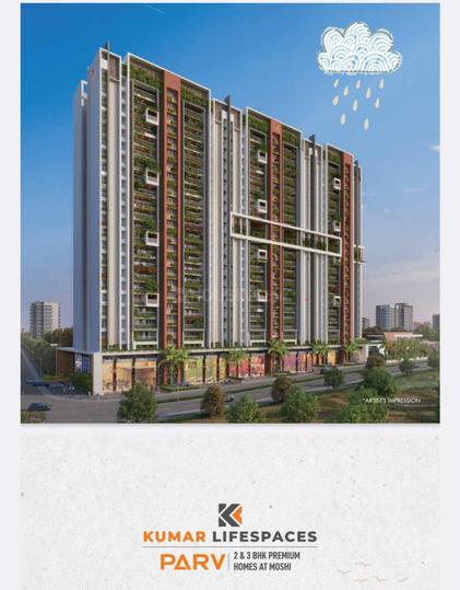 Kumar Parv F G And H Main Image 1