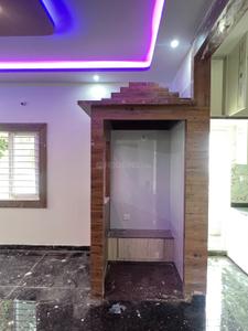 Pooja Room Image of 3200 Sq.ft 6 BHK Independent House for sale in Nagasandra, Bengaluru North Bengaluru for Rs. 16500000