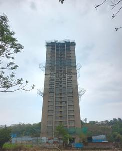 Building Image of 1705 Sq.ft 4 BHK Apartment / Flat for sale in Enerrgia PWC Towers Hill Side Phase III, Bhugaon Pune for Rs. 17000000