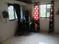 Revora Living Room 1