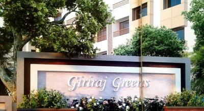 Image of 900 Sq.ft 2 BHK Apartment / Flat for sale in Giriraj Greens, Karadiya, Vadodara for Rs. 3851000