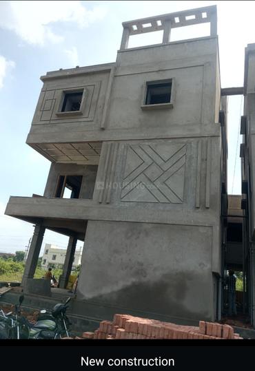 Wellfare Yathapeta Main Image 1