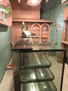 Shop