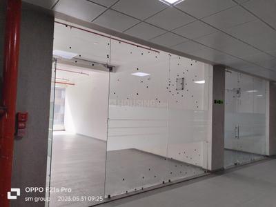 Showroom