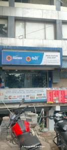 Shop