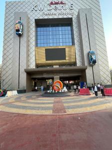 Others image of 250.0 Sq.ft pre-leased  Shop for sale in Ghukna for 6000000