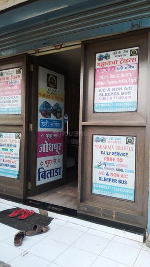 Others image of 250.0 Sq.ft Ready to use Office Space for rent in Maharshi Nagar for 30000