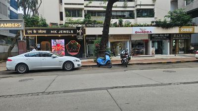 Others image of 650.0 Sq.ft Showroom for rent in Bandra West for 550000