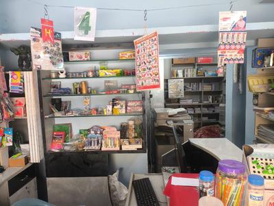 Others image of 550.0 Sq.ft pre-leased  Shop for sale in Ramamurthy Nagar for 500000