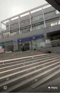 Others image of 250.0 Sq.ft pre-leased  Shop for sale in Sector 82A for 13000000