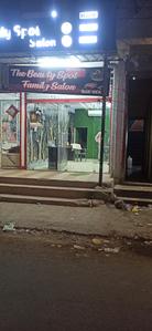 Others image of 480.0 Sq.ft   Shop for rent in Navi Bagh for 7000