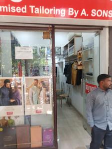 Others image of 200.0 Sq.ft   Shop for rent in Vaishali for 40000