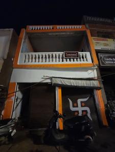 Others image of 900.0 Sq.ft   Shop for rent in Amaniganj for 15000