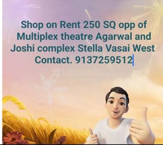 Others image of 205.0 Sq.ft   Shop for rent in Vasai West for 18000