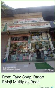 Others image of 500.0 Sq.ft   Shop for sale in Kopar Khairane for 25000000