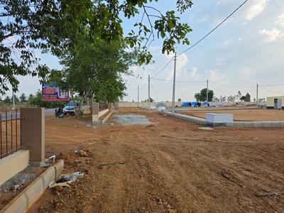 Others image of 1200.0 Sq.ft   Commercial Plot for sale in Vemagal for 3360000