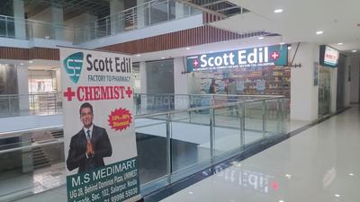 Others image of 260.0 Sq.ft pre-leased  Shop for sale in Sector 102 for 9200000