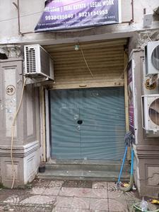 Others image of 274.0 Sq.ft Ready to use Office Space for rent in Vichumbe for 12000