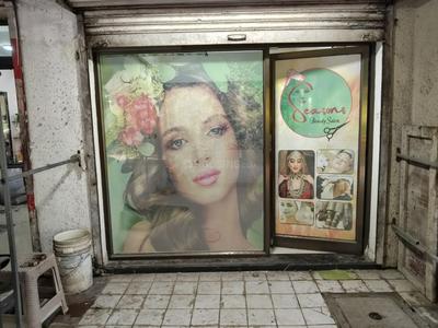 Shop