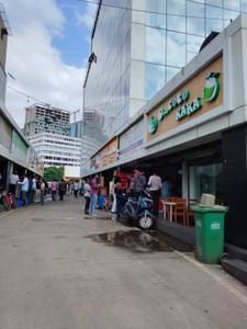 Shop