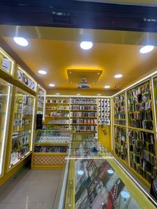 Others image of 150.0 Sq.ft pre-leased Shop for sale in Mathikere for 750000