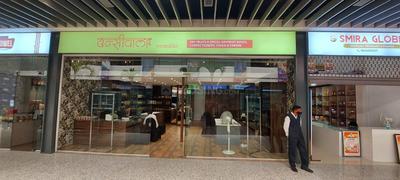 Shop