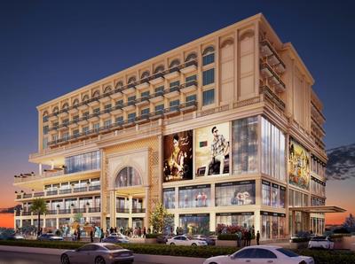 Commercial Property