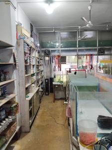 Shop
