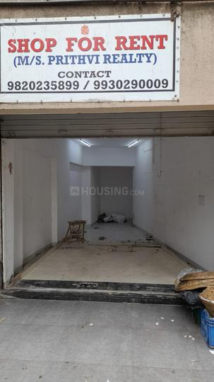 Others image of 200.0 Sq.ft   Showroom for rent in Malabar Hill for 150000