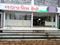 Others image of 3200.0 Sq.ft   Showroom for rent in Wadgaon Sheri for 400000