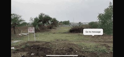 Others image of 46090.0 Sq.ft   Commercial Plot for sale in Jakhya for 120000000