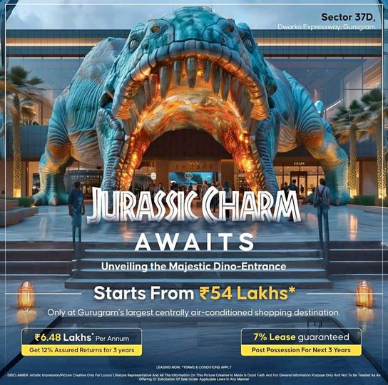 150 sq.ft Commercial Property for sale in Sector 37D, Gurgaon ID