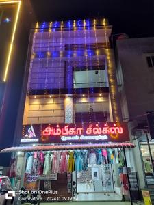 Others image of 1750.0 Sq.ft   Showroom for rent in Sirumugai for 20000