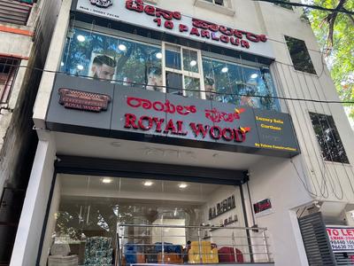 Others image of 1000.0 Sq.ft   Shop for rent in Banashankari for 65000