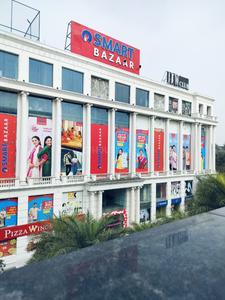 Others image of 52000.0 Sq.ft   Showroom for rent in Indira Nagar for 1200000