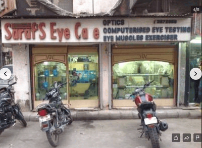Others image of 320.0 Sq.ft   Shop for sale in Kamla Nagar for 20000000