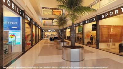 Others image of 220.0 Sq.ft pre-leased Ready to use Office Space for sale in Pimple Nilakh for 5200000