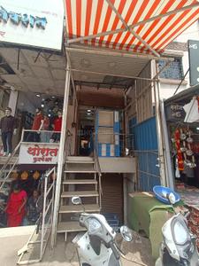 Shop